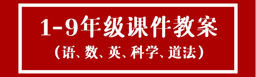 刻苦训练篮球时如何避免受伤的建议_2