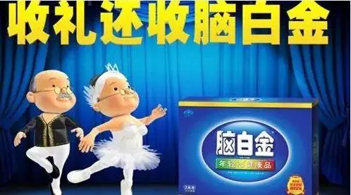 篮球训练感想心得300字内容怎么写_2